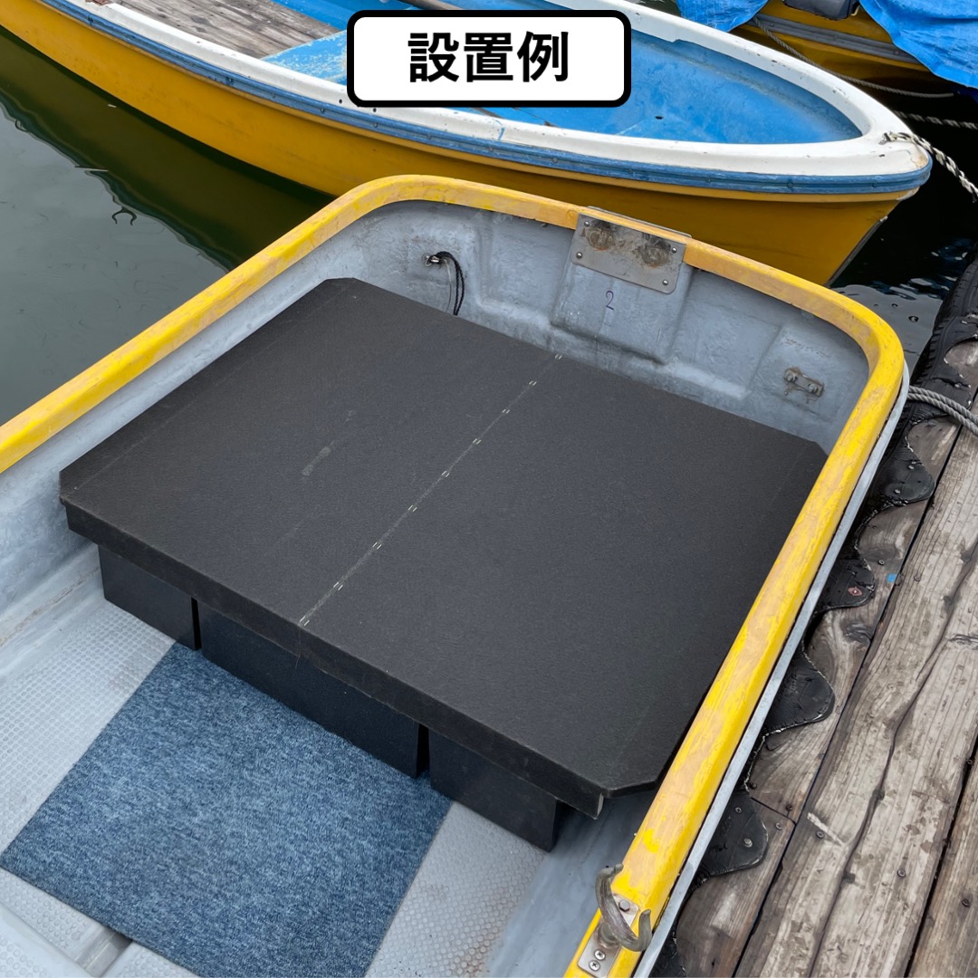設置例1