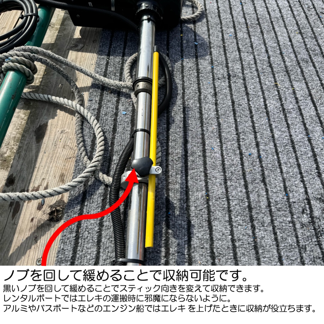 使用例4