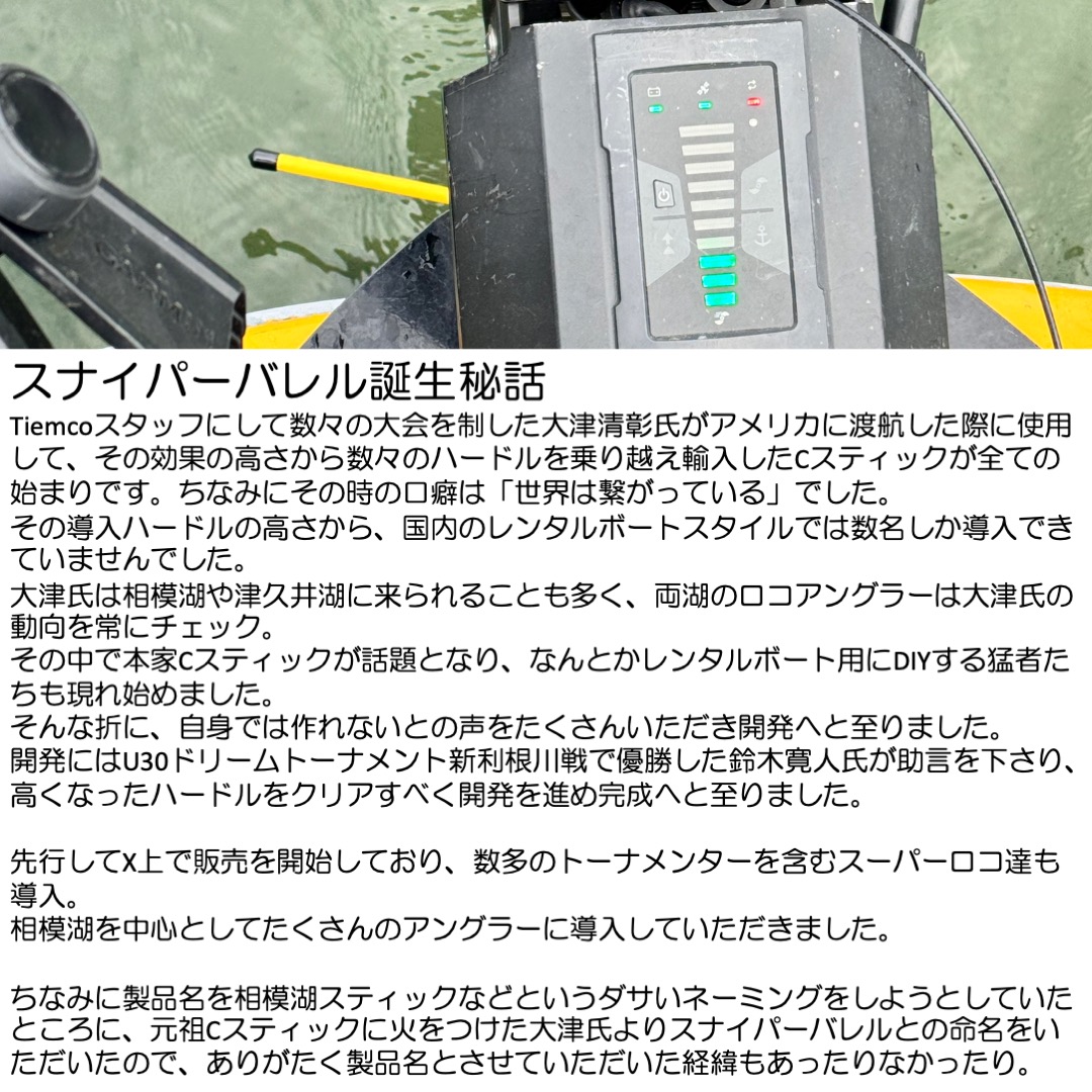 使用例5